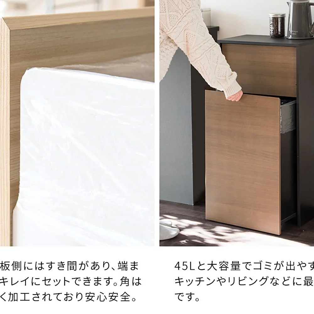 キャスターダストボックス ヘリオス DB-F1100 BRBK 組立必要【直送品】 返品・キャンセル・他商品と同時購入は不可 - Image 9