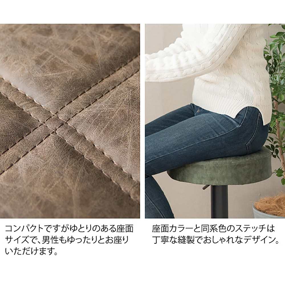 バーチェア Charma（シャルマ）KNC-K104 GR 組立必要【直送品】 返品・キャンセル・他商品と同時購入は不可 - Image 5