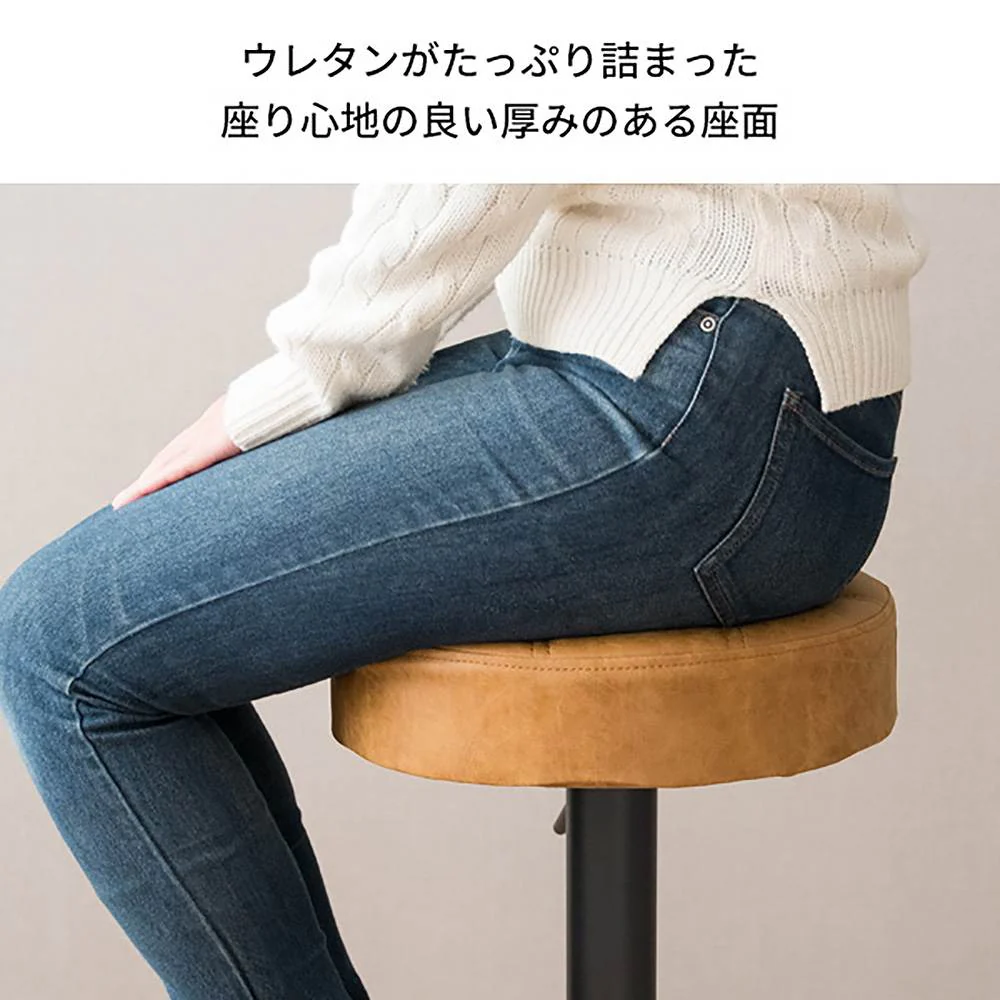 バーチェア Charma（シャルマ）KNC-K104 GR 組立必要【直送品】 返品・キャンセル・他商品と同時購入は不可 - Image 6