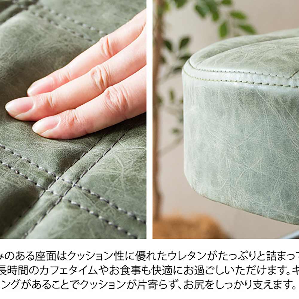 バーチェア Charma（シャルマ）KNC-K104 GR 組立必要【直送品】 返品・キャンセル・他商品と同時購入は不可 - Image 7