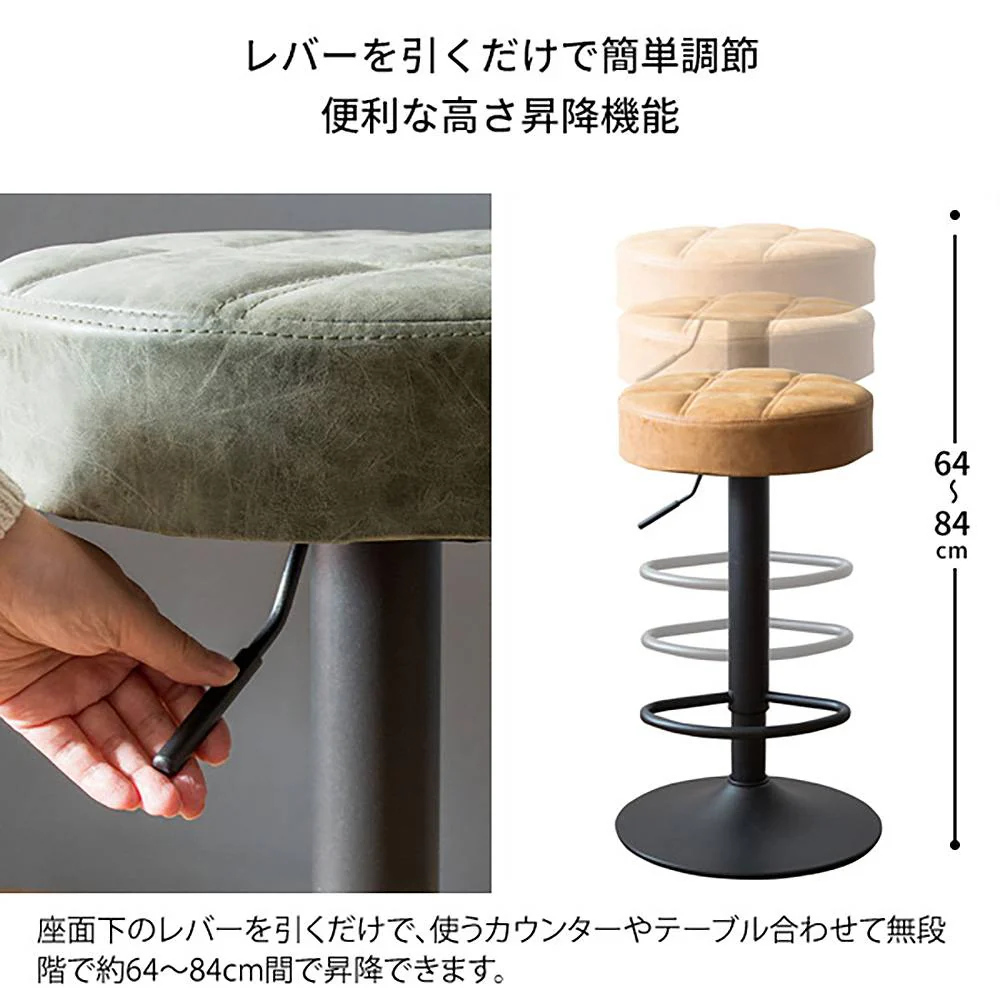 バーチェア Charma（シャルマ）KNC-K104 GR 組立必要【直送品】 返品・キャンセル・他商品と同時購入は不可 - Image 8