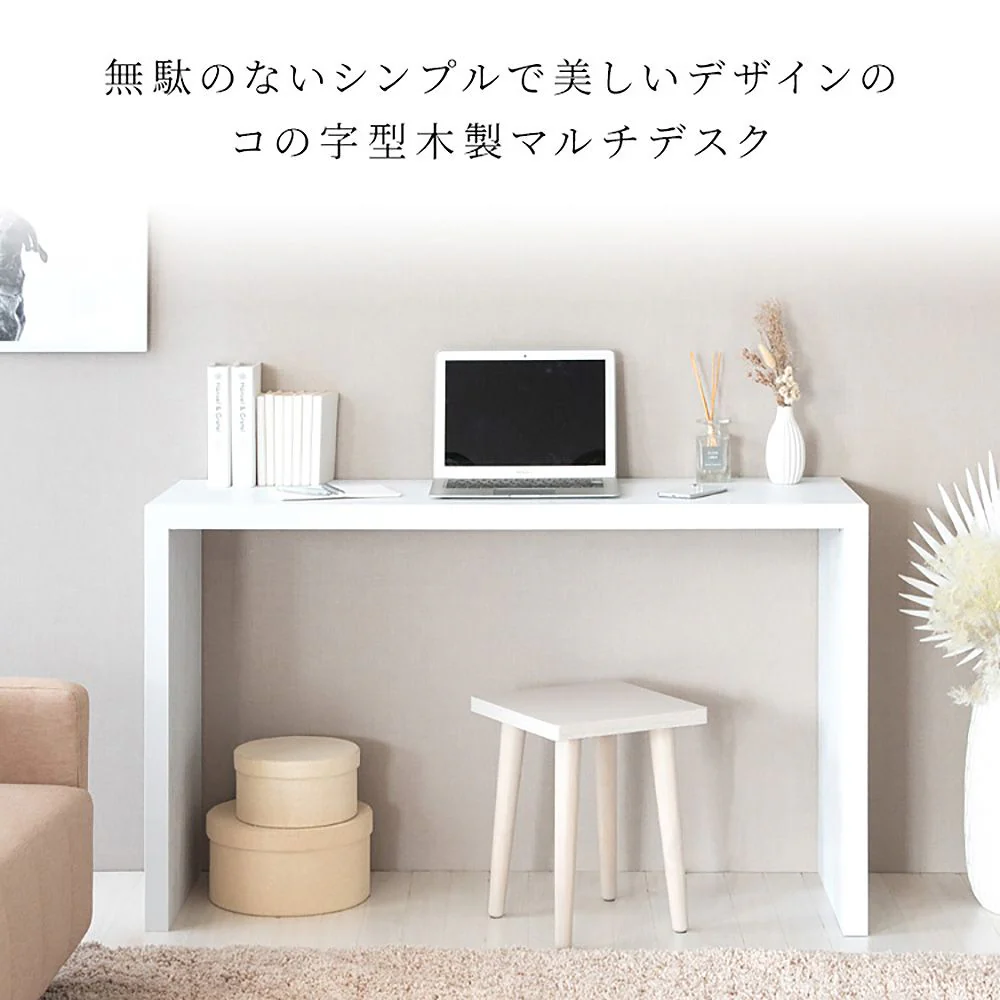 シンプルデスク Visage Neo DT-1003R BR 組立必要【直送品】 返品・キャンセル・他商品と同時購入は不可 - Image 3