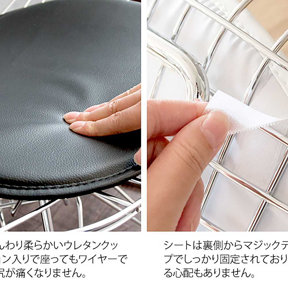 イームズ ワイヤーチェア PCK-019N WH 組立必要【直送品】 返品・キャンセル・他商品と同時購入は不可 - Image 7