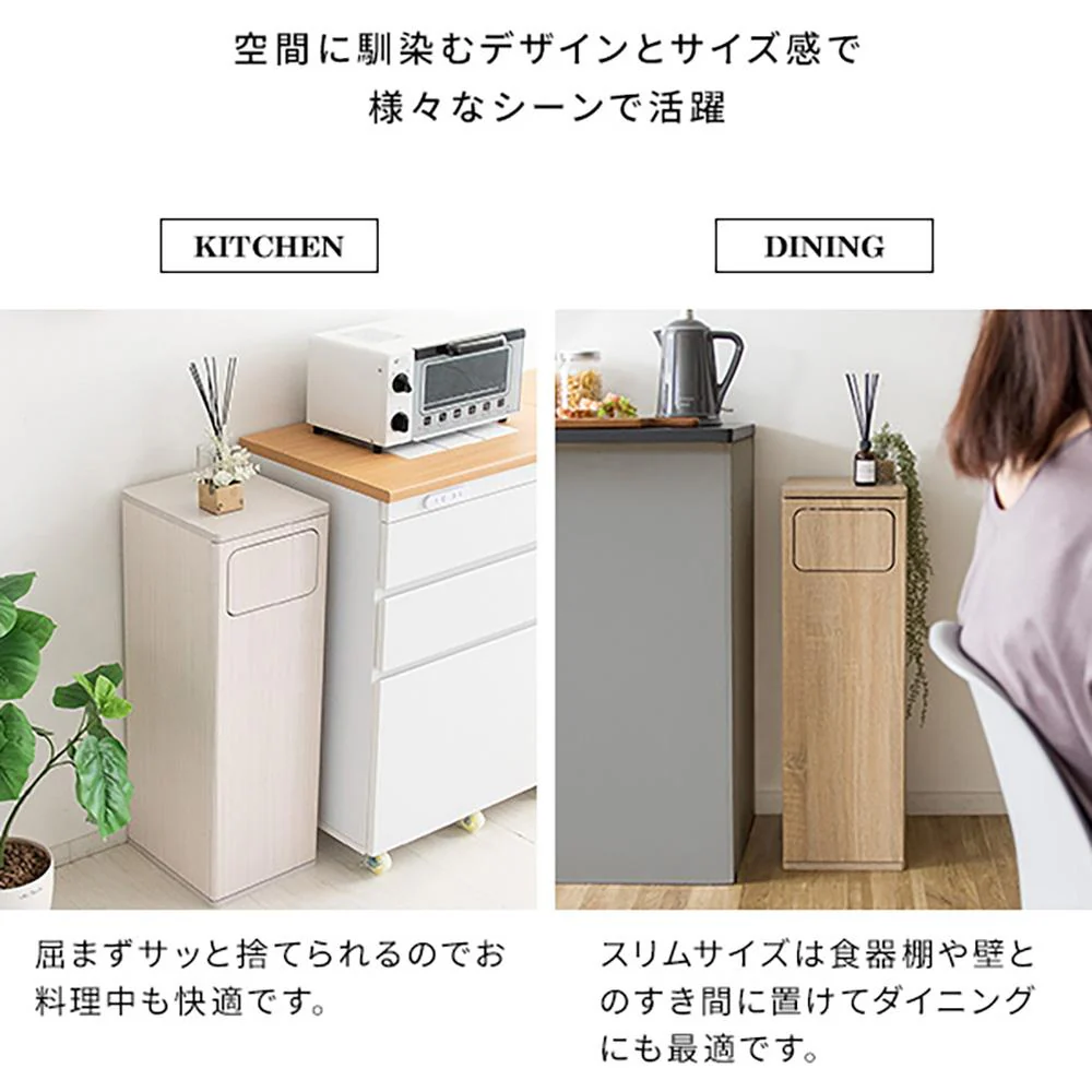 プッシュ式ダストボックス エンプロー DB-800 NT 組立必要【直送品】 返品・キャンセル・他商品と同時購入は不可 - Image 8