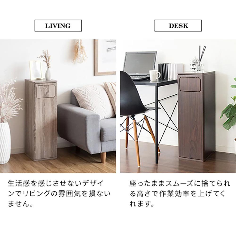 プッシュ式ダストボックス エンプロー DB-800 NT 組立必要【直送品】 返品・キャンセル・他商品と同時購入は不可 - Image 9