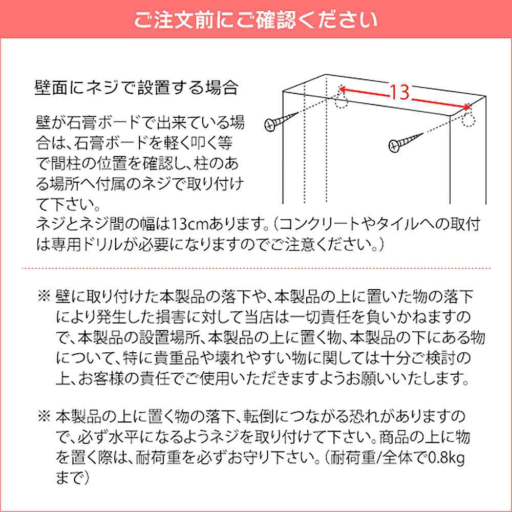 キーボックス TEER(ティール)KB-1000M WH【直送品】 返品・キャンセル・他商品と同時購入は不可 - Image 10