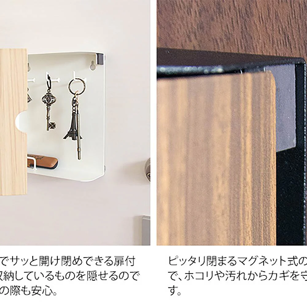 キーボックス TEER(ティール)KB-1000M WH【直送品】 返品・キャンセル・他商品と同時購入は不可 - Image 5