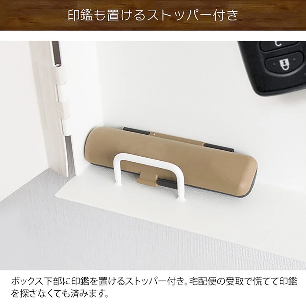 キーボックス TEER(ティール)KB-1000M WH【直送品】 返品・キャンセル・他商品と同時購入は不可 - Image 8