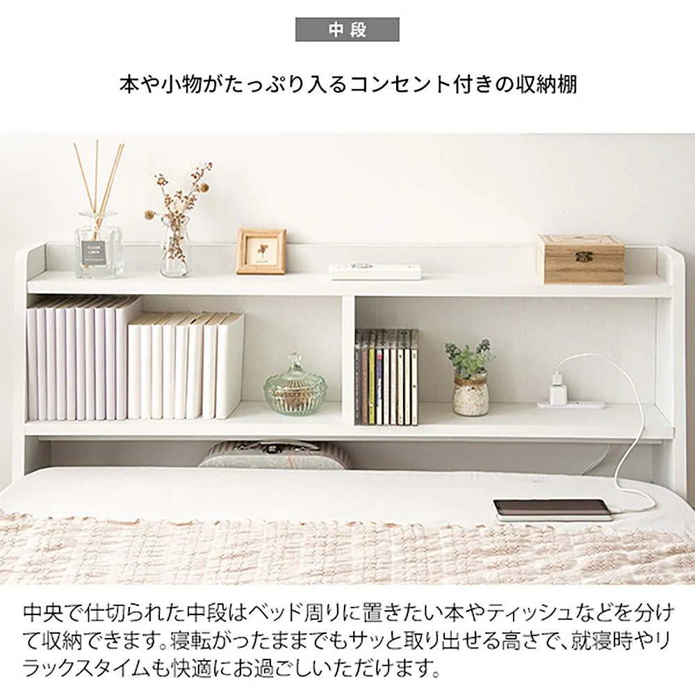 ヘッドボード MUUR(ムール)HB-F1000 NT 組立必要【直送品】 返品・キャンセル・他商品と同時購入は不可 - Image 8