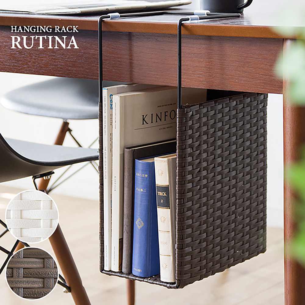 ラタンハンギングラック ルティーナ HR-150 DBR【直送品】 返品・キャンセル・他商品と同時購入は不可 - Image 2
