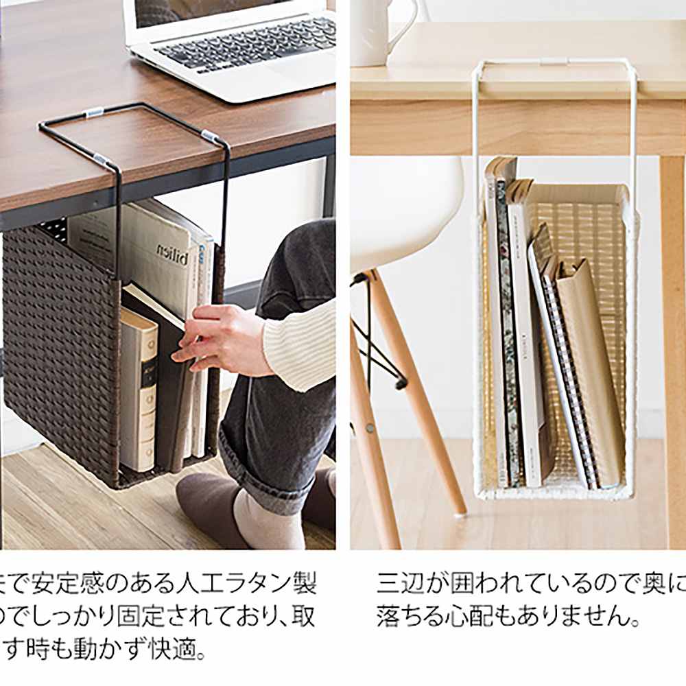 ラタンハンギングラック ルティーナ HR-150 DBR【直送品】 返品・キャンセル・他商品と同時購入は不可 - Image 7
