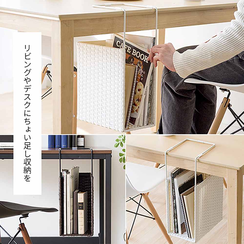 ラタンハンギングラック ルティーナ HR-150 IV【直送品】 返品・キャンセル・他商品と同時購入は不可 - Image 3