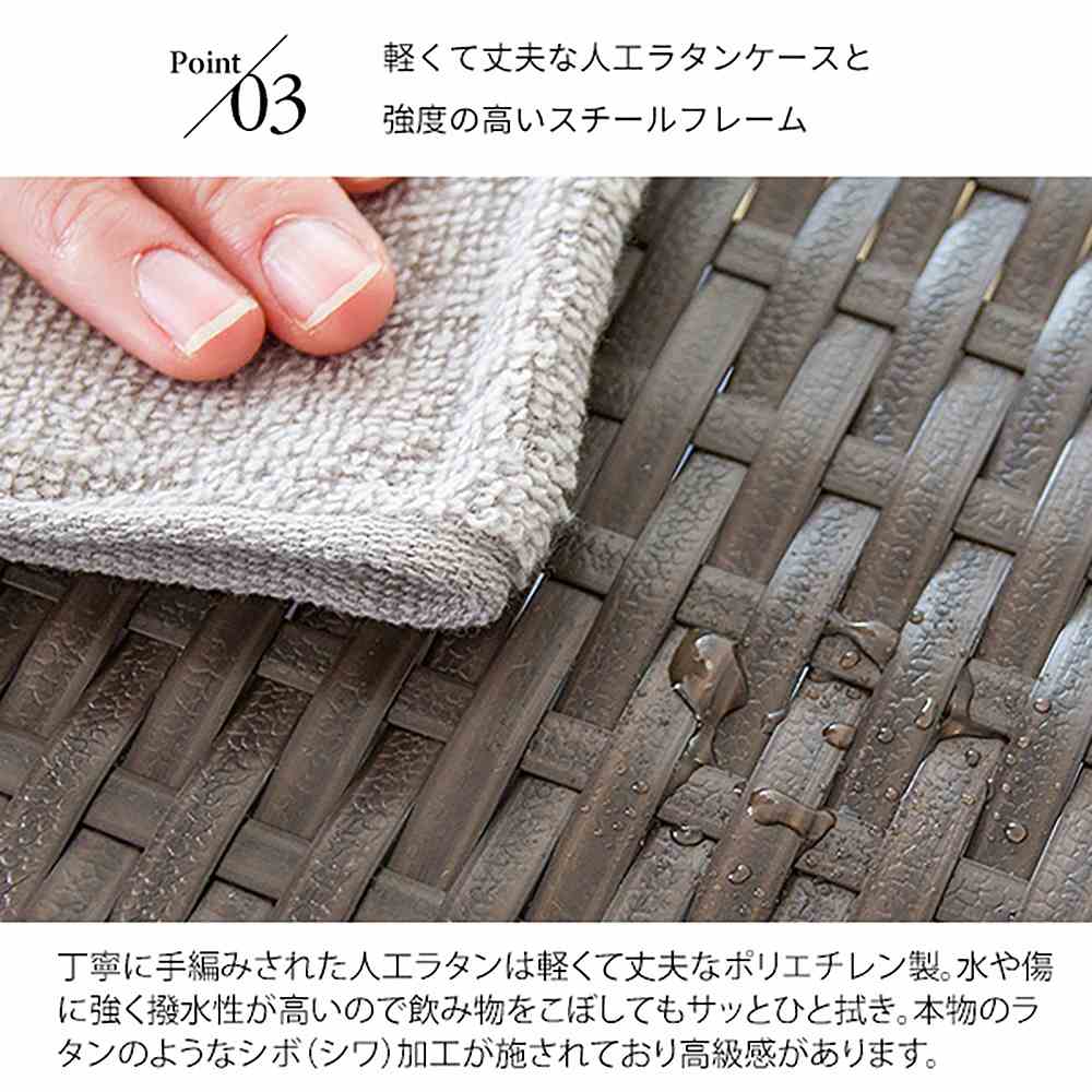 ラタンハンギングラック ルティーナ HR-150 IV【直送品】 返品・キャンセル・他商品と同時購入は不可 - Image 8