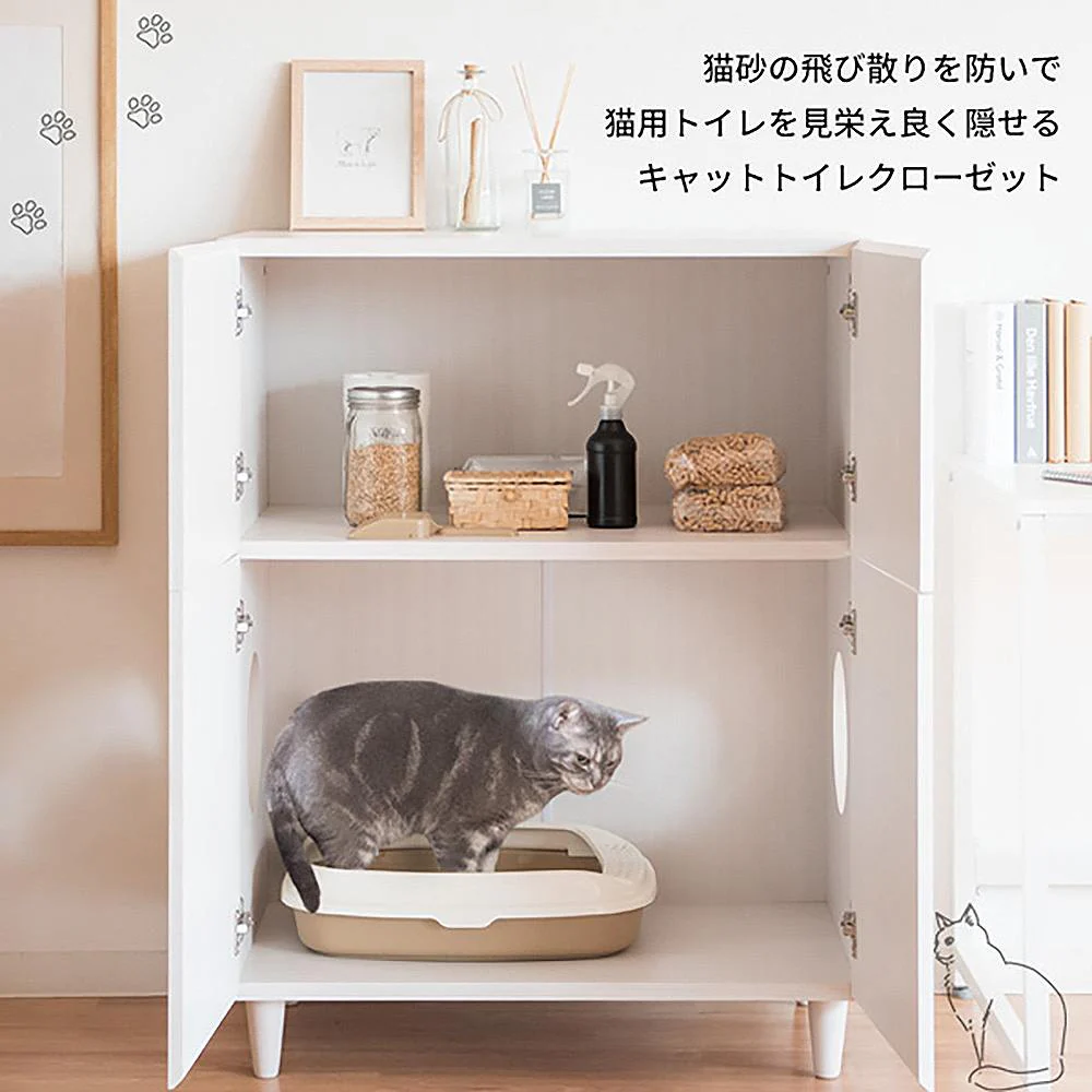 キャットトイレクローゼット ガレッタ CR-1011 BR 組立必要【直送品】 返品・キャンセル・他商品と同時購入は不可 - Image 3