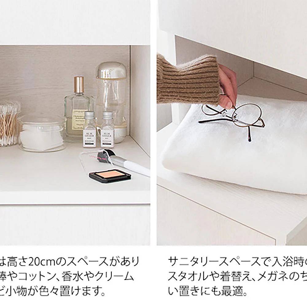 サニタリーチェスト アロンジェ SH-1600 組立必要【直送品】 返品・キャンセル・他商品と同時購入は不可 - Image 10