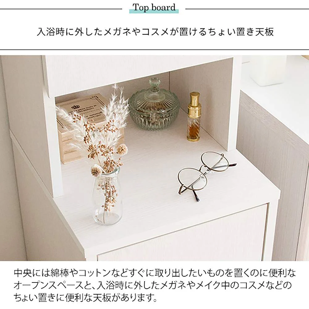 サニタリーチェスト アロンジェ SH-1600 組立必要【直送品】 返品・キャンセル・他商品と同時購入は不可 - Image 9
