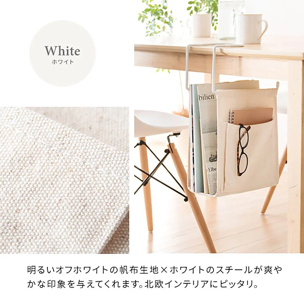 ハンギングラック コルガ HR-120S WH 組立必要【直送品】 返品・キャンセル・他商品と同時購入は不可 - Image 10