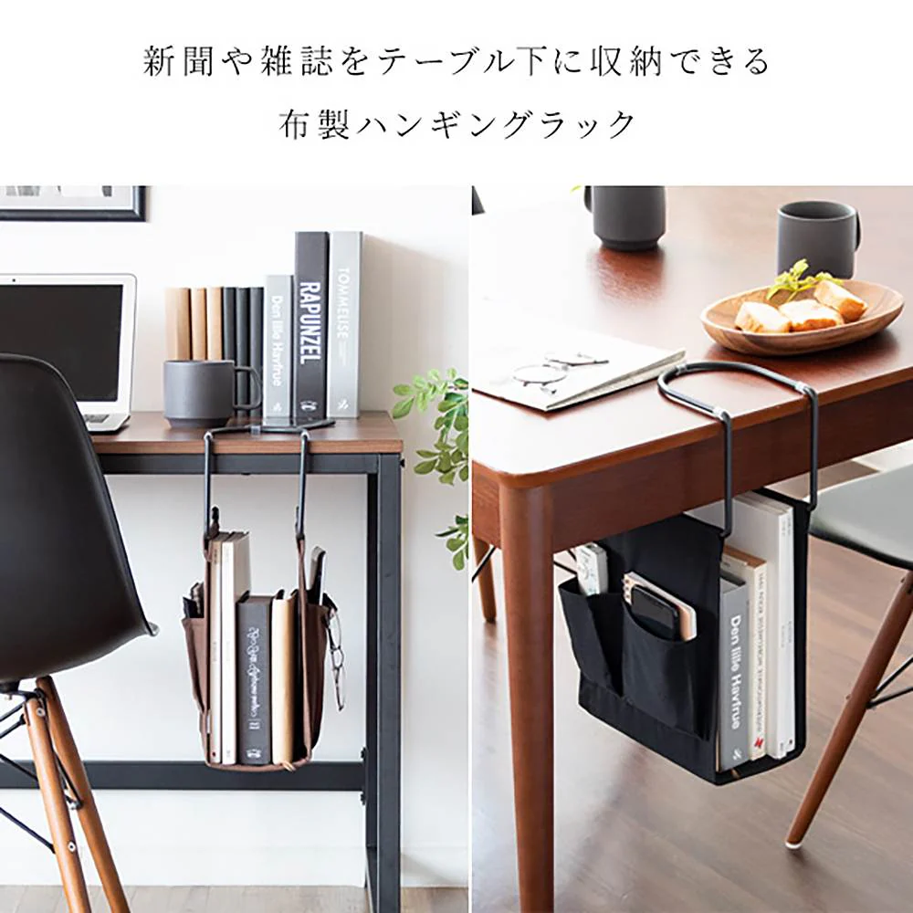 ハンギングラック コルガ HR-120S WH 組立必要【直送品】 返品・キャンセル・他商品と同時購入は不可 - Image 4
