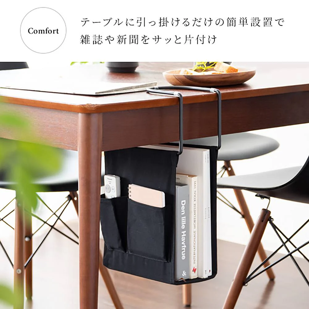 ハンギングラック コルガ HR-120S WH 組立必要【直送品】 返品・キャンセル・他商品と同時購入は不可 - Image 5