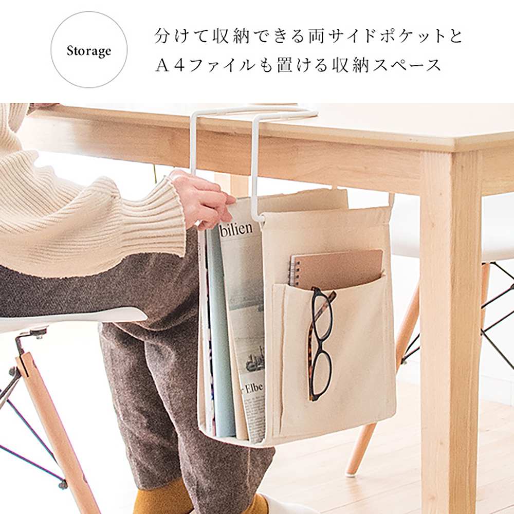 ハンギングラック コルガ HR-120S WH 組立必要【直送品】 返品・キャンセル・他商品と同時購入は不可 - Image 7