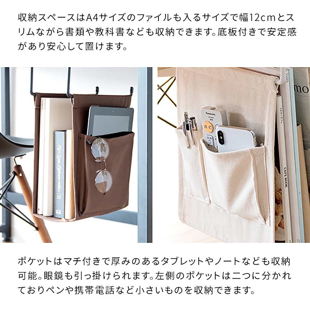 ハンギングラック コルガ HR-120S WH 組立必要【直送品】 返品・キャンセル・他商品と同時購入は不可 - Image 8