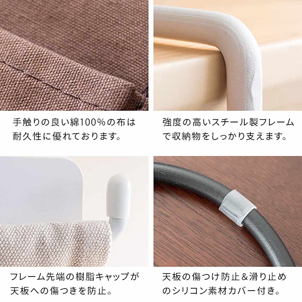 ハンギングラック コルガ HR-120S WH 組立必要【直送品】 返品・キャンセル・他商品と同時購入は不可 - Image 9