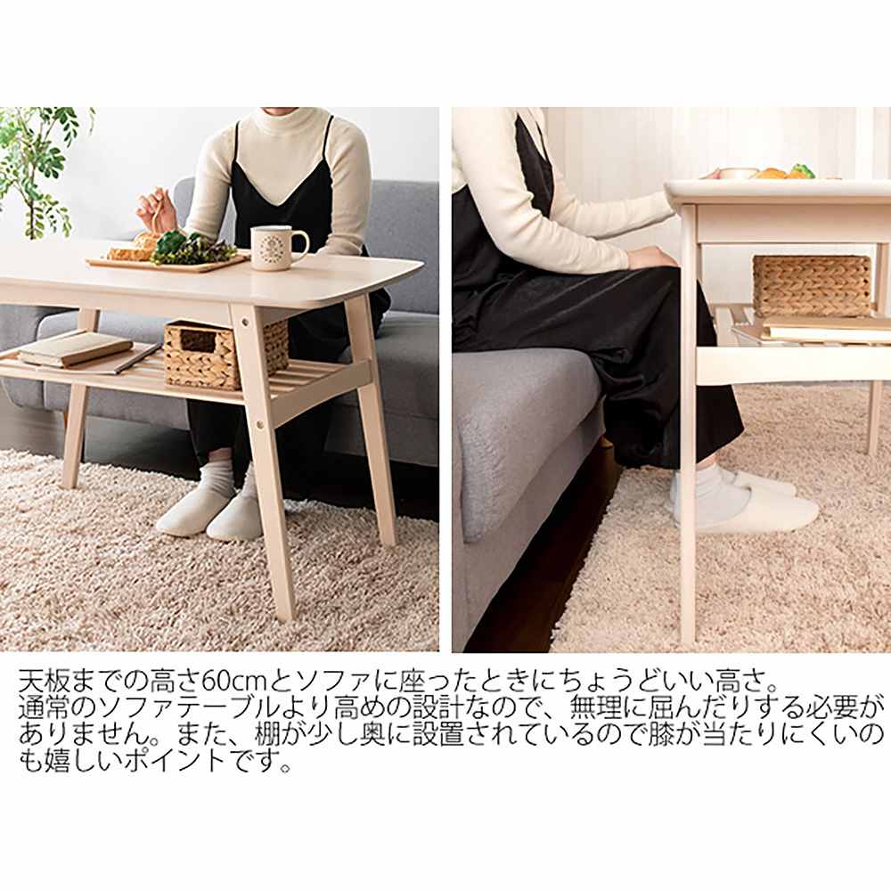 ソファテーブル ムー CT-K600 BR 組立必要 【直送品】 返品・キャンセル・他商品と同時購入は不可 - Image 6