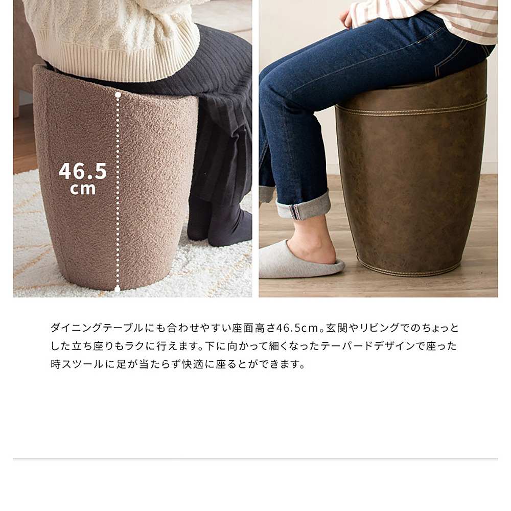 収納スツール ソフコ（ファブリック）CH-K100F DGY【直送品】 返品・キャンセル・他商品と同時購入は不可 - Image 4
