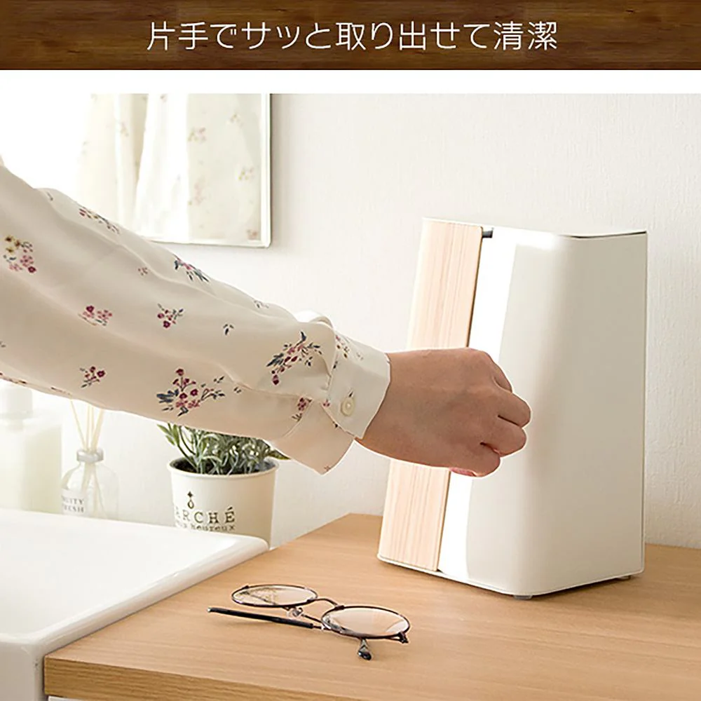 ペーパースタンド ティール PS-1800M BR【直送品】 返品・キャンセル・他商品と同時購入は不可 - Image 4