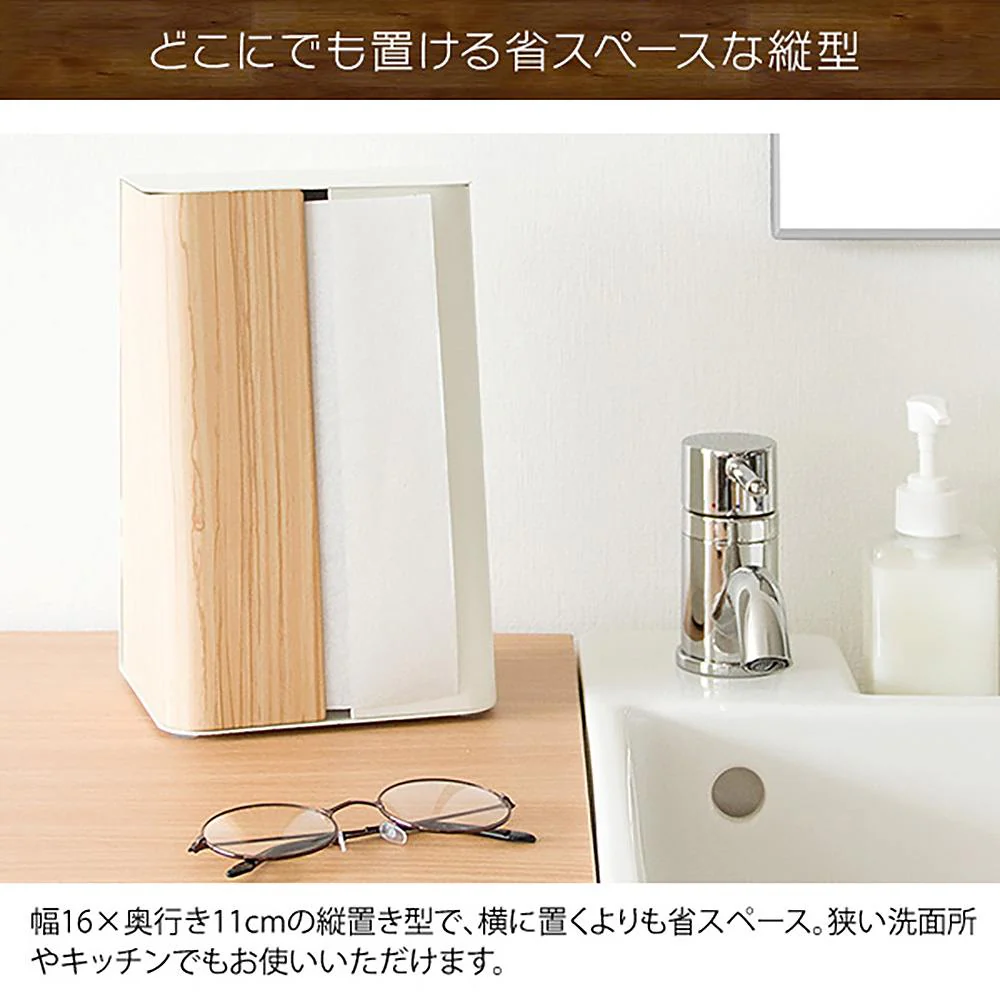 ペーパースタンド ティール PS-1800M BR【直送品】 返品・キャンセル・他商品と同時購入は不可 - Image 6