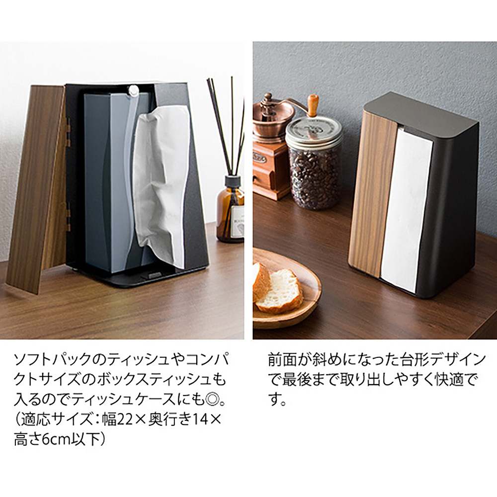 ペーパースタンド ティール PS-1800M BR【直送品】 返品・キャンセル・他商品と同時購入は不可 - Image 7