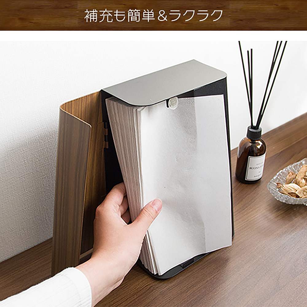 ペーパースタンド ティール PS-1800M BR【直送品】 返品・キャンセル・他商品と同時購入は不可 - Image 8
