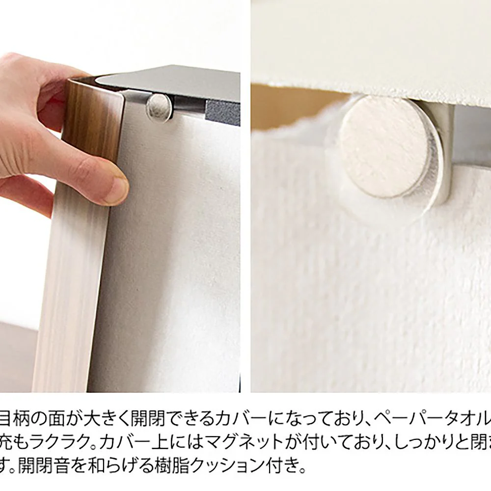 ペーパースタンド ティール PS-1800M BR【直送品】 返品・キャンセル・他商品と同時購入は不可 - Image 9