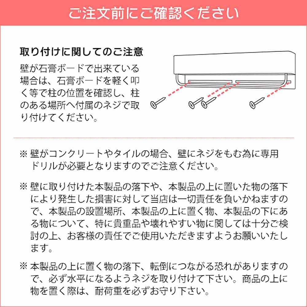 タオルハンガー TEER(ティール)HG-250M NT【直送品】 返品・キャンセル・他商品と同時購入は不可 - Image 10