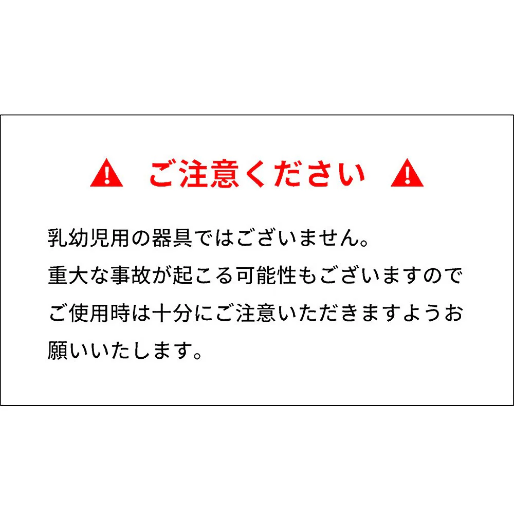 ベッドガード LETTO(レット)BG-735 IV【直送品】 返品・キャンセル・他商品と同時購入は不可 - Image 11