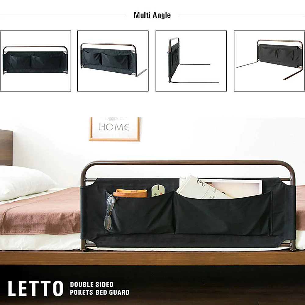 ベッドガード LETTO(レット)BG-735 IV【直送品】 返品・キャンセル・他商品と同時購入は不可 - Image 3
