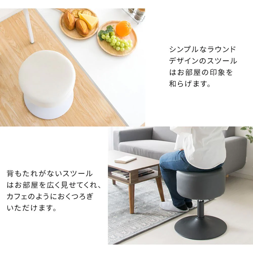 昇降スツール ポスタ KNC-K101 BR 組立必要【直送品】 返品・キャンセル・他商品と同時購入は不可 - Image 3