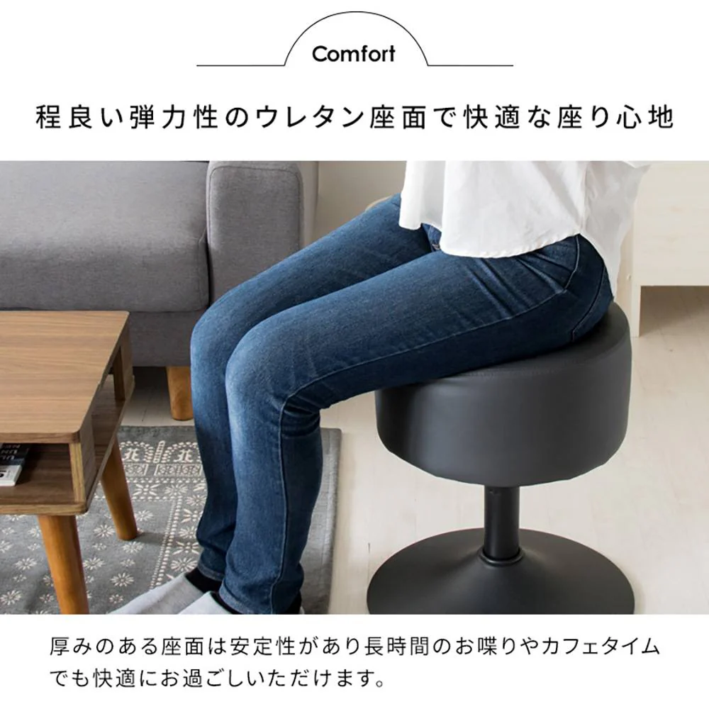 昇降スツール ポスタ KNC-K101 BR 組立必要【直送品】 返品・キャンセル・他商品と同時購入は不可 - Image 5