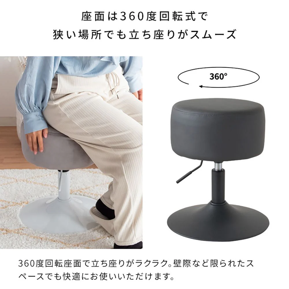 昇降スツール ポスタ KNC-K101 BR 組立必要【直送品】 返品・キャンセル・他商品と同時購入は不可 - Image 6