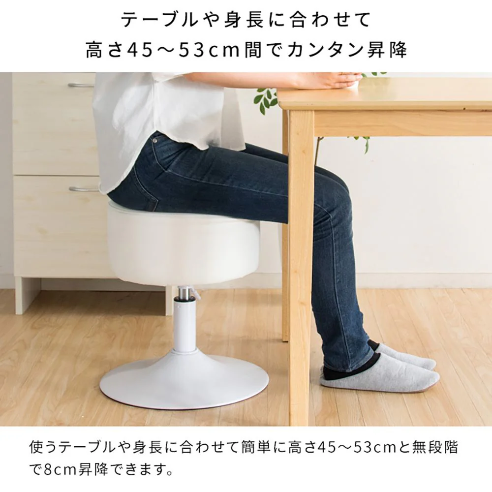 昇降スツール ポスタ KNC-K101 BR 組立必要【直送品】 返品・キャンセル・他商品と同時購入は不可 - Image 7