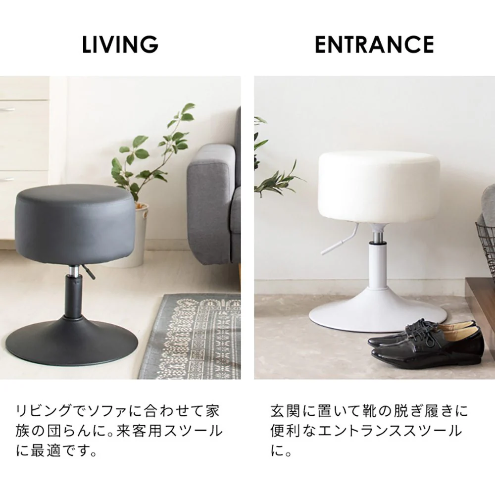 昇降スツール ポスタ KNC-K101 BR 組立必要【直送品】 返品・キャンセル・他商品と同時購入は不可 - Image 8