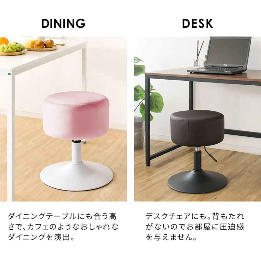 昇降スツール ポスタ KNC-K101 BR 組立必要【直送品】 返品・キャンセル・他商品と同時購入は不可 - Image 9