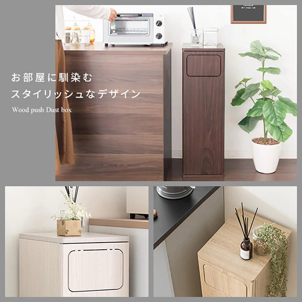 プッシュ式ダストボックス エンプロー DB-800 WH 組立必要【直送品】 返品・キャンセル・他商品と同時購入は不可 - Image 3