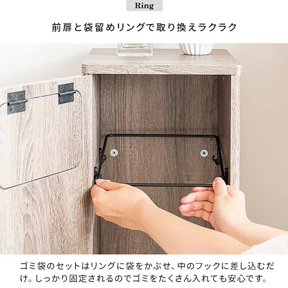 プッシュ式ダストボックス エンプロー DB-800 WH 組立必要【直送品】 返品・キャンセル・他商品と同時購入は不可 - Image 6