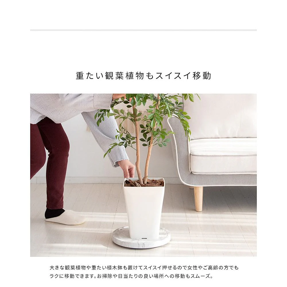 プランタースタンド Treno(トレーノ)MST-300 NT【直送品】 返品・キャンセル・他商品と同時購入は不可 - Image 3