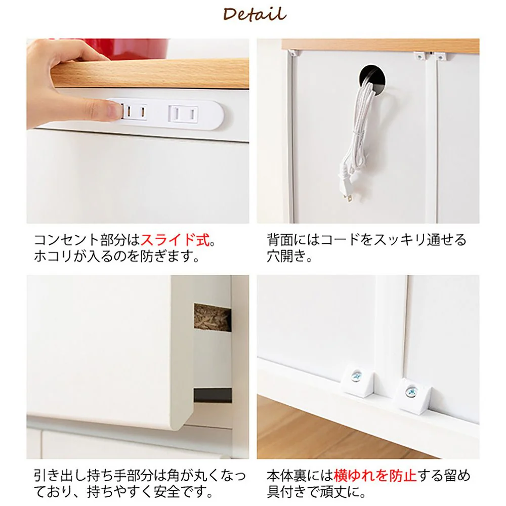 キッチンカウンター Semplice KC-206  組立必要【直送品】 返品・キャンセル・他商品と同時購入は不可 - Image 10