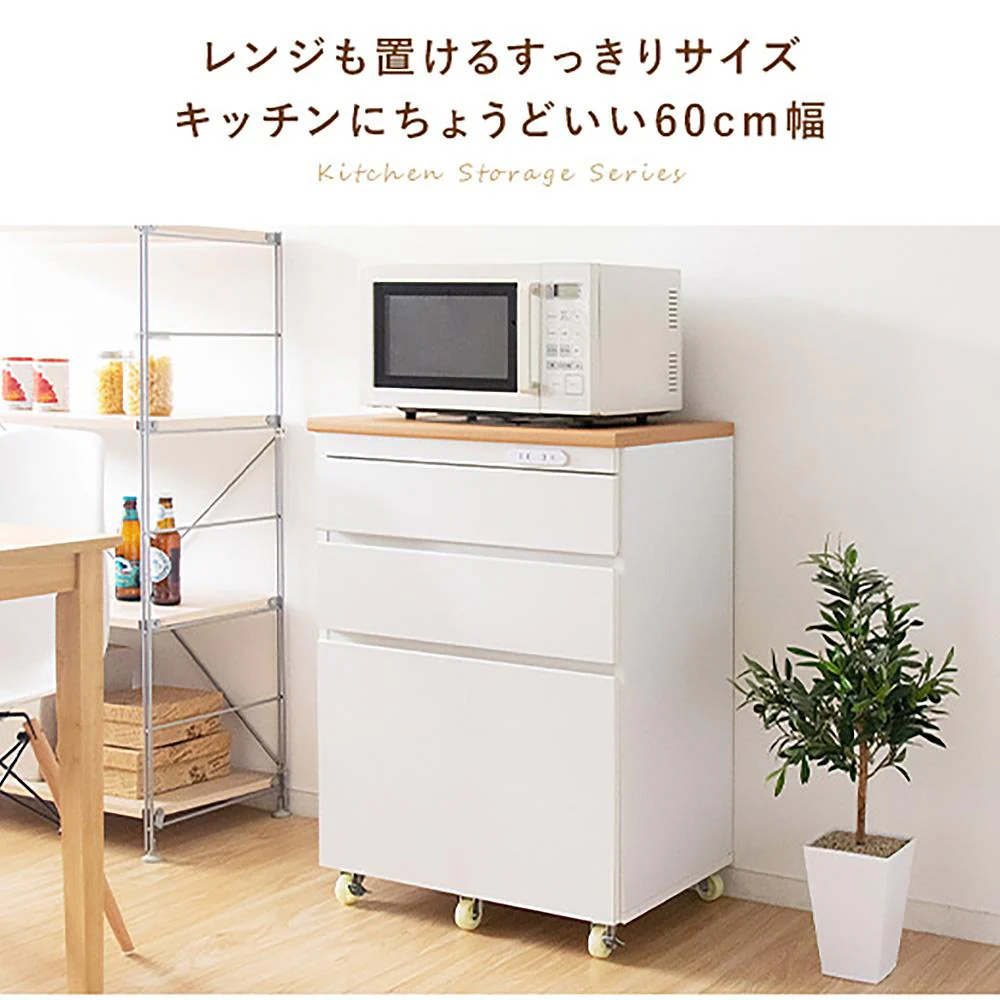 キッチンカウンター Semplice KC-206  組立必要【直送品】 返品・キャンセル・他商品と同時購入は不可 - Image 3