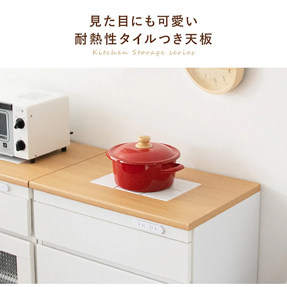 キッチンカウンター Semplice KC-206  組立必要【直送品】 返品・キャンセル・他商品と同時購入は不可 - Image 5