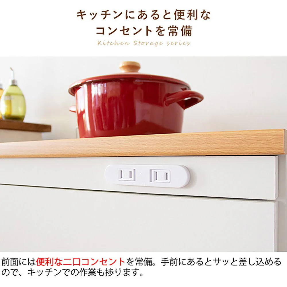 キッチンカウンター Semplice KC-206  組立必要【直送品】 返品・キャンセル・他商品と同時購入は不可 - Image 7