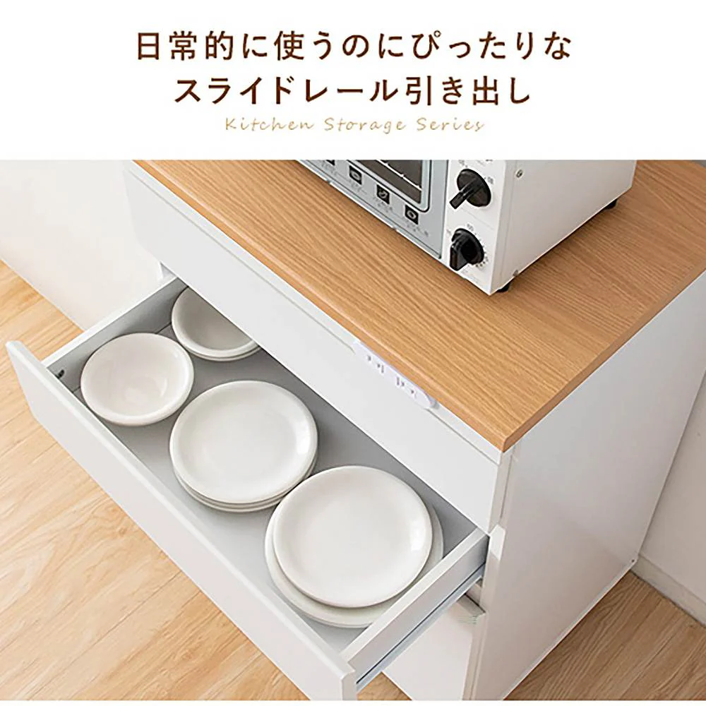 キッチンカウンター Semplice KC-206  組立必要【直送品】 返品・キャンセル・他商品と同時購入は不可 - Image 9